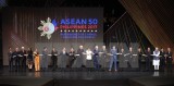 第31届东盟峰会在菲律宾拉开帷幕