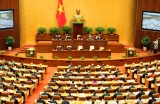 越南第十四届国会第四次会议公报（第十六号）