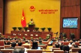 越南第十四届国会第四次会议公报（第十八号）
