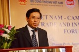 越柬建交50周年：2017年越柬贸易投资论坛在柬埔寨金边举行