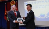 Province receives South Korea’s city youth delegation