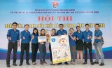 平阳省机关界共青团举行2017年“机关界青年团员与法律”比赛