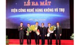 越南航天技术学院正式成立