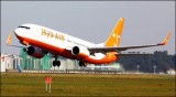 Jeju Air to open route to Da Nang in early 2018