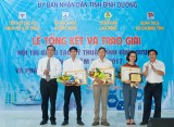 Awards ceremony of 7th provincial technical creation contest held