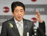 Thủ tướng Nhật Bản: Triều Tiên tiếp tục có những hành vi khiêu khích