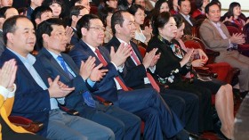 2018年第二次“祖国旋律永存”艺术晚会在河内举行