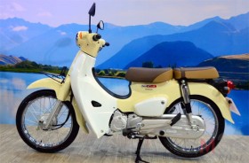 Honda Super Cub phiên bản mới giá 1.500 USD