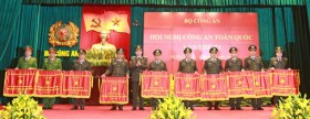 Công an tỉnh Bình Dương: Đơn vị xuất sắc trong phong trào thi đua năm 2017