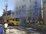 Cháy bệnh viện ở Hàn Quốc: Số người chết đã lên tới 41 người