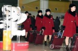 DPRK cheer team arrives in RoK for Winter Olympics