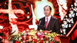 越南国家主席陈大光出席2018年家乡之春活动