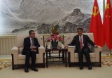 越南驻中国特命全权大使邓明魁给中共中央对外联络部拜年