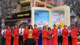 2018戊戌春节图书节在胡志明市拉开序幕