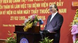 越南政府总理阮春福走访大水镬医院