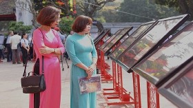 越南古代科举制度展览会在河内举行