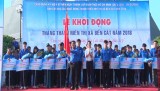 槟吉市和富教县举办2018年青年月启动仪式