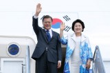韩国总统文在寅开始对越南进行国事访问