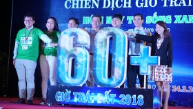 平阳响应“地球一小时”活动：节省电量达2.5万千瓦时