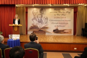 Vietnamese readers get free access to Boris Yeltsin Library