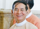 Ông Win Myint tuyên thệ nhậm chức Tổng thống Myanmar