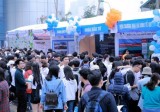 NEU Career Expo 2018 to offer job opportunities for students
