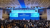 博鳌亚洲论坛2018年年会开幕