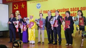 首届国家图书奖：35个作品获奖
