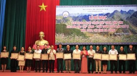 第六届全国天曲与天琴艺术联欢会圆满结束