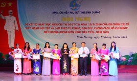 Hội LHPN tỉnh: Sơ kết 2 năm thực hiện Chỉ thị 05-CT/TW của Bộ Chính trị