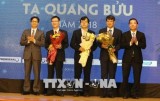 5·18越南科技日: 2018年谢光宝奖颁奖仪式在河内举行