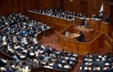 日本众议院正式通过CPTPP批准案