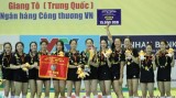 中国江苏排球队在2018年第十二届平田VTV9杯国际女排大赛夺冠