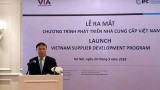 帮助越南企业与跨国公司合作