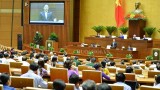 越南第十四届国会第五次会议公报（第十三号）