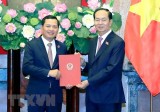 Deputy chief judge of Supreme People’s Court appointed