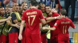 World Cup: Ronaldo hits hat-trick as Portugal deny Spain