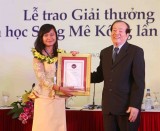 Mekong river literature award presented