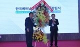 Thành lập Hiệp hội Da giày Hàn Quốc tại Việt Nam
