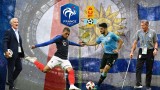 2018年世界杯1/4决赛前瞻：乌法对决是经验与天赋之战