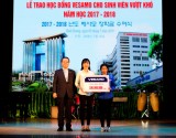 爱越南韩国人协会向贫困大学生颁发助学金