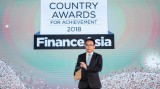 越南外贸股份商业银行被评为“2018年越南最佳银行”