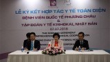 日本医药公司与越南芳洲医院签署全面医疗合作协议