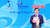 2018年越南旅游奖颁奖仪式在河内举行
