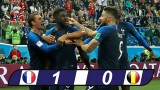 Đánh bại Bỉ, Pháp lần thứ ba vào chung kết World Cup