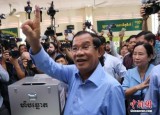柬埔寨第六届国会选举：柬埔寨人民党赢得114个国会席位