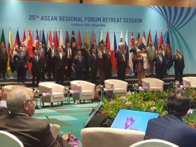 ARF urged to continue trust building measures, preventive diplomacy