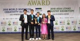 越南学生在2018年世界发明创意竞赛赢得3枚金牌