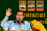 Quốc vương Campuchia bổ nhiệm ông Hun Sen làm Thủ tướng nhiệm kỳ 5 năm