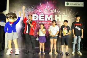 热闹非凡的夏夜节日在平阳新城举行